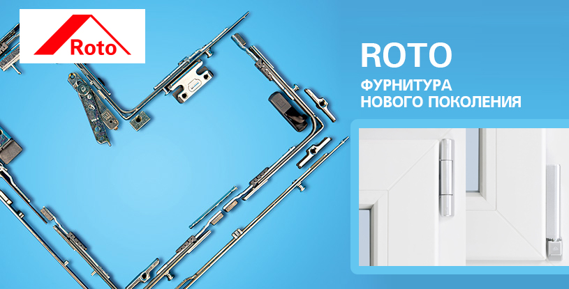 roto2